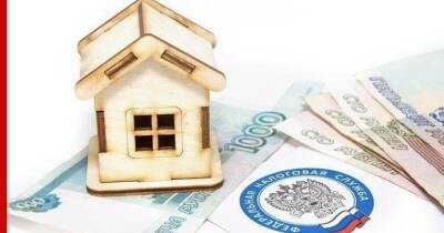 Владельцы каких квартир могут не платить налог на имущество, рассказал юрист - profile.ru