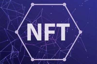 В Южной Корее введут налогообложение для NFT - minfin.com.ua - Южная Корея - Украина