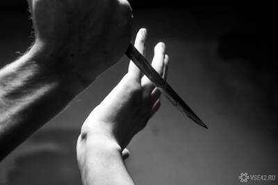 Подросток в Японии набросился с ножом на одноклассника - news.vse42.ru - Япония