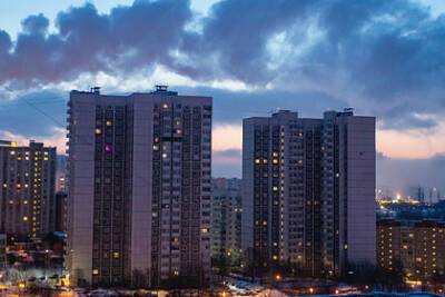 Рост цен на жилье в России сошел на нет - lenta.ru - Москва - Россия