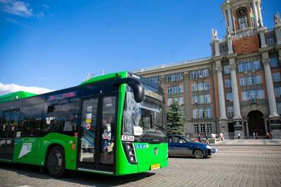 «Гортранс» Екатеринбурга подал заявку на повышение стоимости проезда в транспорте - znak.com - Екатеринбург - Свердловская обл.