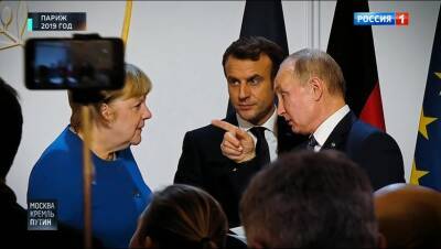 Телевизор радостно согласился с тем, что нужно «держать Запад в напряжении» - newsland.com - Россия - Украина