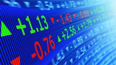 Биржевые индексы США 23 ноября в основном выросли, но NASDAQ упал второй день подряд - bin.ua - США - Украина