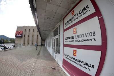 «Испугались темы QR-кодов». На Урале депутату запретили встречаться с избирателями - znak.com - Челябинская обл.