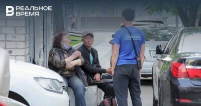 Властей Татарстана попросили организовать вакцинацию от коронавируса бездомных - realnoevremya.ru - респ. Татарстан