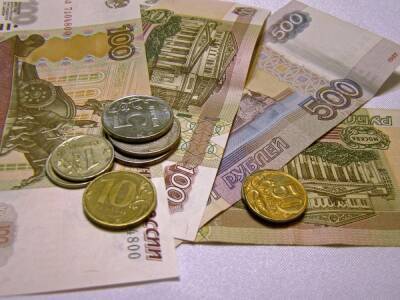 Нижегородка присвоила забытые в купюроприемнике 9 тысяч рублей - vgoroden.ru - Россия - Нижегородская обл. - Первомайск