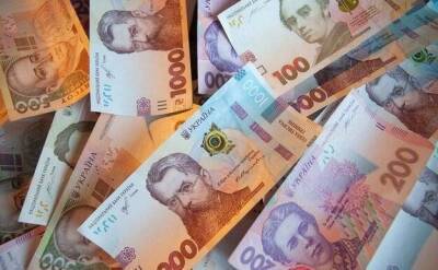 Минфин поднял ставки по гривневым ОВГЗ. Что происходило на аукционе - smartmoney.one - Украина