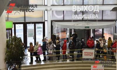 Николай Крючков - На «Госуслугах» объяснили, нужны ли детям QR-коды для посещения кафе - fedpress.ru - Москва - Россия