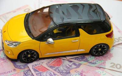 Українцям готують новий податок на автомобілі: кому треба готувати гроші - goodnews.ua