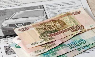 Водителям перестали присылать «письма счастья» по почте - afanasy.biz - Россия