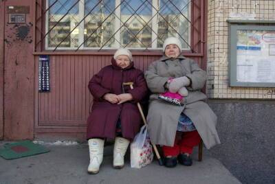 Елена Григорьева - Стало известно, какие есть права на соцобслуживание у одиноких пенсионеров - neva.today - Санкт-Петербург