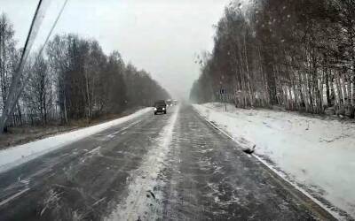 Cпасатели объявили первый уровень опасности: непогода усиливается - нужно быть предельно осторожными - ukrainianwall.com - Украина - Киев - Киевская обл.