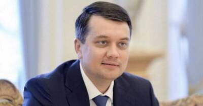 Дмитрий Разумков - Экс-спикер ВР Разумков скрывает ломбардный бизнес, который приносит ему до $3 млн ежегодно - kp.ua - Украина