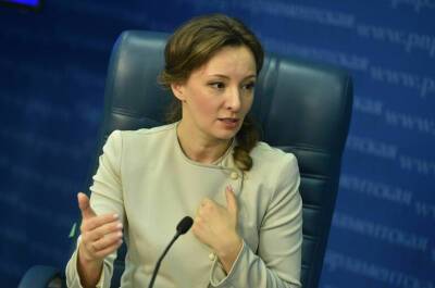 Анна Кузнецова - Кузнецова: в России нет единого ведомства для решения вопросов детской безопасности - pnp.ru - Россия