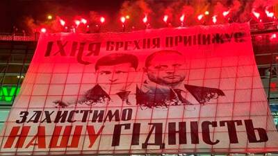 Владимир Зеленский - Андрей Ермак - Ультиматум до 1 декабря. Сумеет ли Зеленский наошибаться на новый Майдан - bin.ua - Украина - Киев