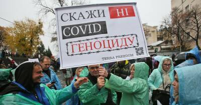 Тарас Шевченко - В Киеве ограничили движение из-за акции противников вакцинации: где нельзя проехать - dsnews.ua - Украина - Киев