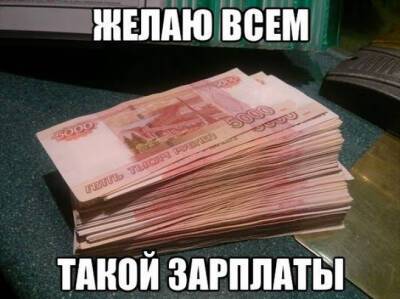 Всё те же лица - newsland.com