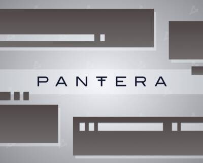 СМИ: Pantera Capital привлекла $600 млн в новый криптофонд - forklog.com - city Pantera