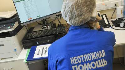 Александр Гинцбург - В России за сутки зафиксировано 33 558 случаев COVID-19 - iz.ru - Москва - Россия - Санкт-Петербург - Израиль - Московская обл.