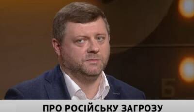 Александр Корниенко - В Раде рассказали о плане действия в случае «вторжения» России - eadaily.com - Россия - Украина