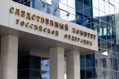 Пьяного сотрудника СК, насмерть сбившего рабочих в Тюмени, задержали - mk.ru - Тюмень