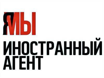 Андрей Кутепов - Борис Вишневский - Сенатор от Петербурга подтвердил возможность изменения закона об иноагентах - newsland.com - Россия - Санкт-Петербург