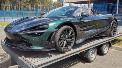Гродненские таможенники пресекли попытку ввоза McLaren по заниженной в 14 раз стоимости - belta.by - Белоруссия - Литва - территория Евразийский Экономический Союз