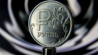 Рубль вернулся в топ-20 самых популярных мировых валют - iz.ru - США - Израиль