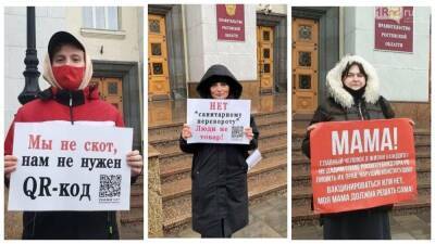 Пикет против введения QR-кодов в Ростовской области прошел у здания правительства - privet-rostov.ru - Ростовская обл.