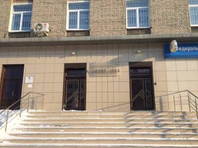 В Новосибирске уволили руководителя «НЗПП Восток» - sib.fm - Новосибирск