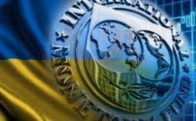 Кирилл Шевченко - МВФ выделил Украине транш на $699 миллионов - take-profit.org - Украина