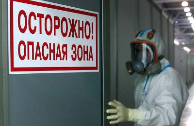 Дмитрий Песков - Кремль оценил инициативу пригласить антипрививочников в "красную зону" - tvc.ru - Россия