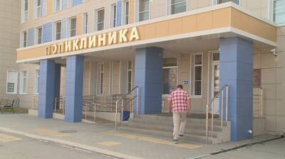 Врачи отказались возвращаться в шиловскую поликлинику в Воронеже после скандала - vestivrn.ru - Воронеж