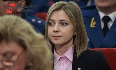 Наталья Поклонская - Поклонская поучаствовала в съемке для глянцевого журнала на фоне Кремля - fedpress.ru - Москва - Россия - Крым - Кабо Верде