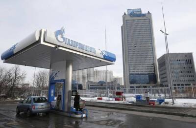 Газпром прописал Европе долгосрочные контракты на газ как лекарство от кризиса - smartmoney.one - Москва - Россия - Reuters