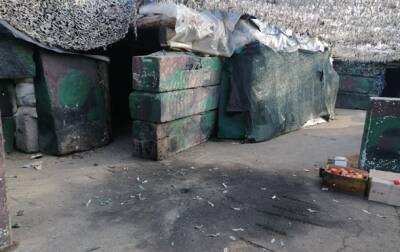 Сепаратисты обстреляли пограничников возле КПВВ Марьинка - korrespondent.net - Украина - Донецк - Донбасс