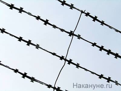 Вартовчанин получил более суровое наказание из-за избиения сотрудника СИЗО - nakanune.ru