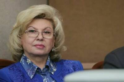 Татьяна Москалькова - Москалькова предложила дать право на субсидии должникам по ЖКХ - pnp.ru - Россия