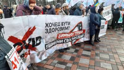 В Киеве протестуют против принудительной вакцинации (ФОТО, ВИДЕО) - lenta.ua - Украина - Киев - Львов