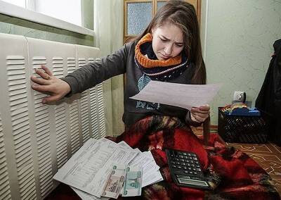 Смоляне задолжали за тепло более 670 млн рублей - rabochy-put.ru - Смоленск