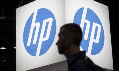 Акции HP выросли на 17% после публикации отчета - smartmoney.one - Санкт-Петербург - Reuters