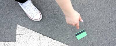 В Новосибирске будут судить двух подростков, укравших с карты женщины 7 тысяч рублей - runews24.ru - Россия - Новосибирск