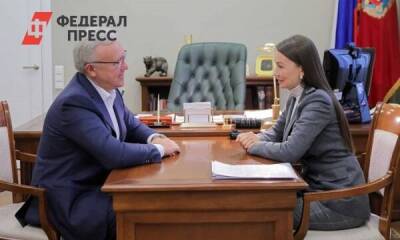 Красноярский губернатор о развитии креативных индустрий: «Поддержим инициативы талантливой молодежи» - smartmoney.one - Красноярский край - Красноярск