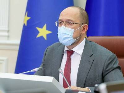 Алексей Гончаренко - Денис Шмыгаль - Кабмин Украины расширил список лекарств для лечения COVID-19 - gordonua.com - США - Украина