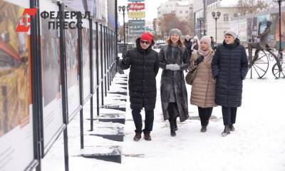 Техника и заводчане: в Екатеринбурге представили фотовыставку о 20-летии ТМК и Группы Синара - fedpress.ru - Россия - Екатеринбург - Сколково