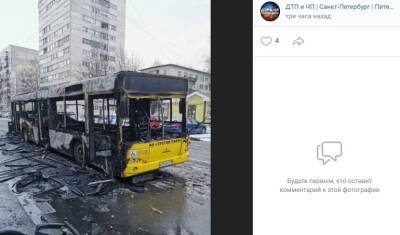 Кирилл Поляков - Водитель сработал по инструкции и спас пассажиров - Смольный о горевшем как свеча автобусе - neva.today - Санкт-Петербург