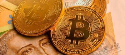 Что в Украине можно приобрести за криптовалюту - altcoin.info - Украина