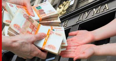Госдума приняла закон, разрешающий Центробанку вводить лимиты на выдачу потребкредитов - profile.ru