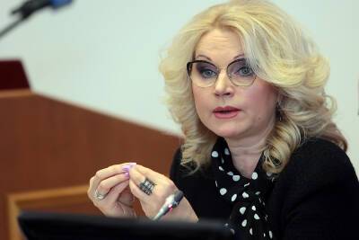 Татьяна Голикова - Голикова сообщила о снижении заболеваемости COVID-19 в России - mk.ru - Россия - Крым - Амурская обл. - Хабаровский край - Томская обл. - Новгородская обл.