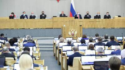 Владимир Путин - Госдума приняла закон об увеличении МРОТ в России в 2022 году - vm.ru - Россия